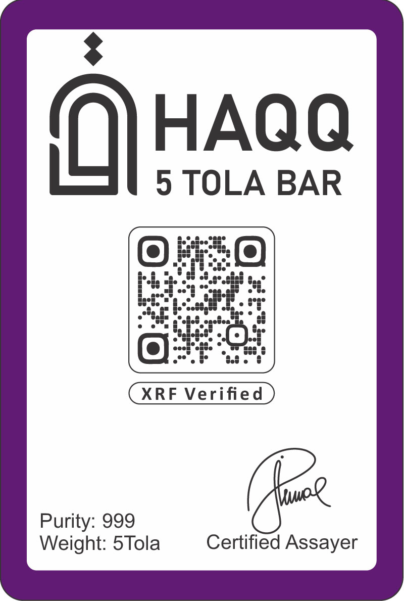 Premium Gold Bar 5 Tola Back View